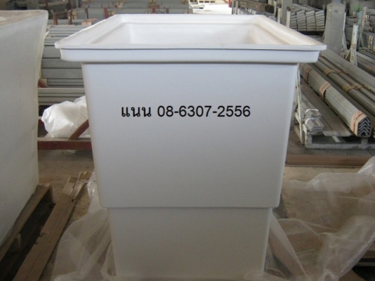 จำหน่าย กระเช้าซ้อมงาน ไฟเบอร์กลาส