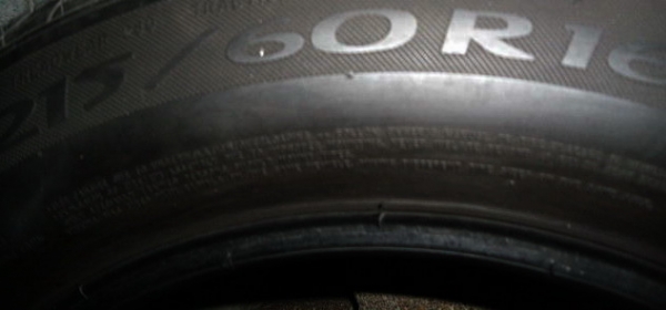 ขายยาง215/60/r16 Michelin รุ่น Primacyปี11
