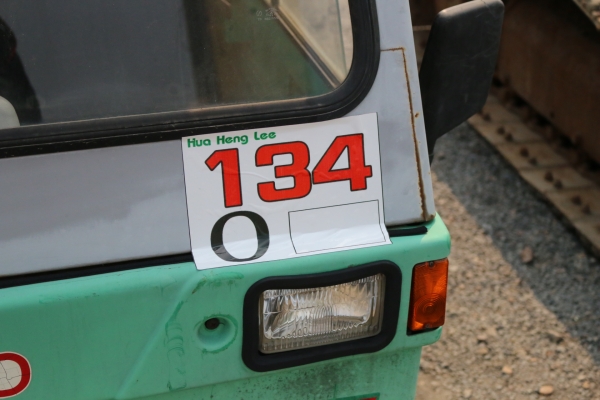 รถนอกญี่ปุ่น ATEX 4WD รถบรรทุก ดั็มได้ มีอินวอย เครื่องเบลซิล