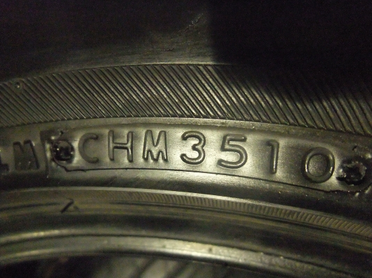 ยาง Bridgestone 215/55/17 ปี 10 ยาง Bridgestone 215/55/17 ปี 10