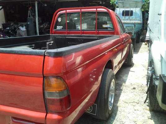 ขายแล้วครับ ขายแล้วครับ