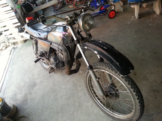 ขาย TS 125