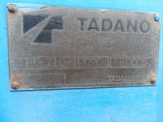 รถอีซูซุ 6 ล้อ ( ไม่ดั้ม ) FTR 160 แรงม้า. ติดเครน 3 ตัน. สนใจติดต่อ 081 - 6079515 รถอีซูซุ 6 ล้อ ( ไม่ดั้ม ) FTR 160 แรงม้า. ติดเครน 3 ตัน. สนใจติดต่อ 081 - 6079515