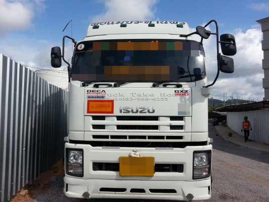 ISUZU GXZ 360 ทั้งพ่วงค่ะ