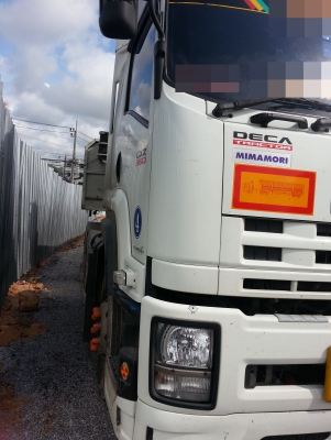 ISUZU GXZ 360 ทั้งพ่วงค่ะ