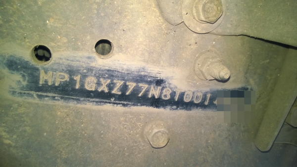 ISUZU GXZ 360 ทั้งพ่วงค่ะ