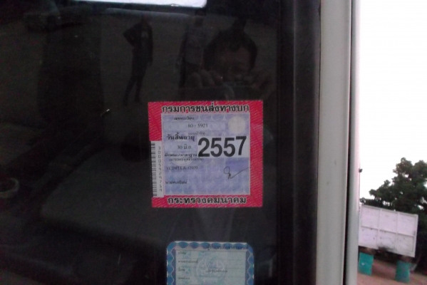 ขายด่วนรถ6ล้อFC2Wดรั้มเครือง120แรงปี39รถไมเคยบรรทุกดิน