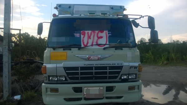 HINO FM221  พร้อมหางสองเพลา (หางไปทำงานค่ะ ไม่มีภาพถ่าย)