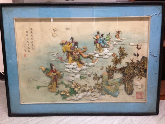 ขายภาพ ศิลปะทำจากมุก ของเก่าจากเมืองจีน