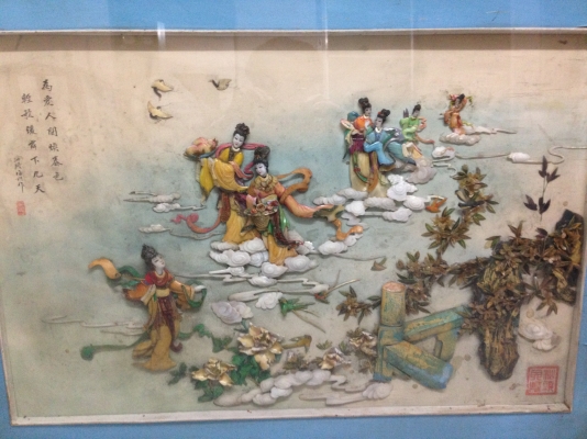 ขายภาพ ศิลปะทำจากมุก ของเก่าจากเมืองจีน