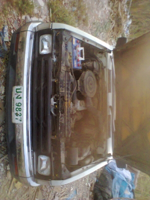 ขายนิสัน ขายนิสัน