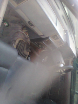 ขายนิสัน ขายนิสัน