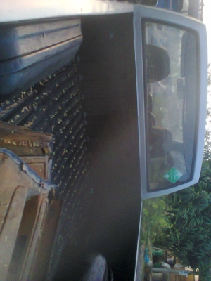 นิสัน Nissan นิสัน Nissan