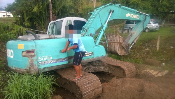 KOBELCO 200-6 SUPPER