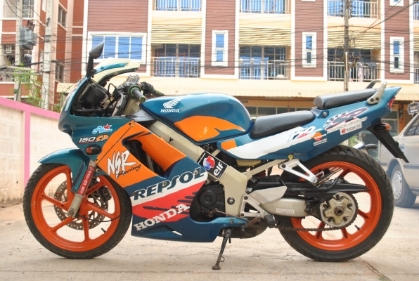 ขาย NSR Proarm มีทะเบียน พร้อมโอน พร้อมใช้งาน ราคา 21,000 บาท มีรูปเยอะครับ