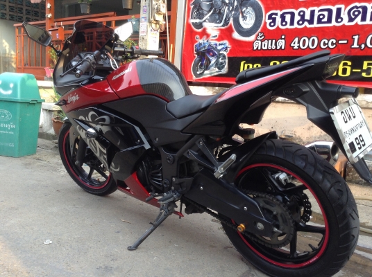 จาก89,000 ปรับเหลือ75,500 บาท ninja250 ปี2010