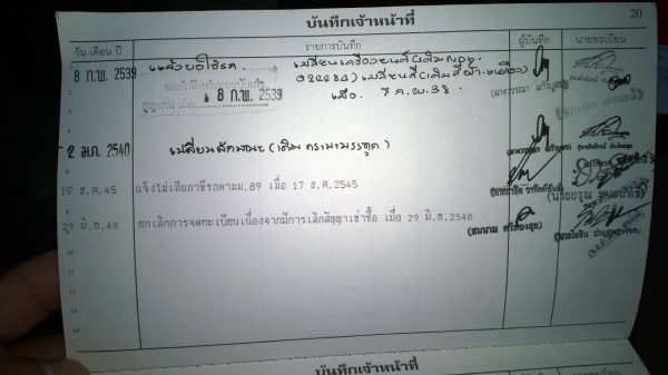 NISSAN 168แรง 10ล้อหน้ายาวพื้นเรียบเพลาเดียว สวยดี...คัสซีสวย.. เครื่อง สวยเอื่ยม