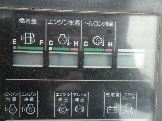 ขายรถตักล้อยาง KOMATSU WA 300-3E เก่านอกสวยสุดๆเดิมๆเอกสารอินวอยไฟฟ้าครบ