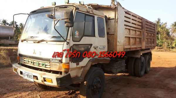 **970,000 บ.ต่อรอง**ขาย10ล้อ2เพลาดั๊ม"ไอ้หลงโบ" MITSU FN527M-TF5798 ปี 40 เครื่อง6D16-TF5798 Turbo 220HP เครื่องเดิมเกียร์เดิม 10สปีด เครื่องดีแรง ช่วงล่างคัสซีสวยเดิม ไม่ปะไม่ดาม เบรคใหญ่ เพลาบุ๋ม กระบะดั๊มเหล็กKAC สภาพดี พื้นดีข้างดี หัวบางเดิ