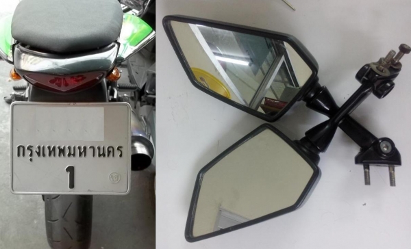 ขาย Kawasaki NINJA 250 R สีเขียว  จดปี 2554 ทบ หมดปี 58