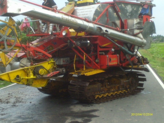 ขายรถเกี่ยวข้าว