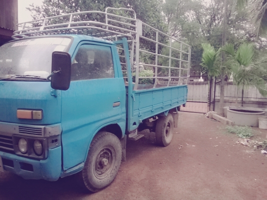 ขายด่วน