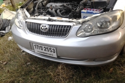 รับสงกรานต์  งดต่อ 79000