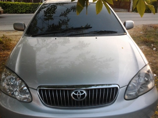 รับสงกรานต์  งดต่อ 79000