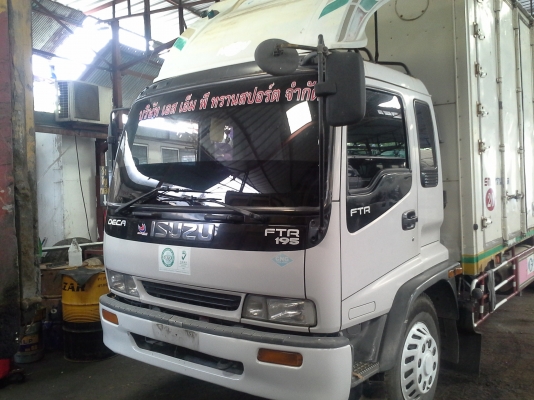 ขายรถหัวลาก ขายรถหัวลาก