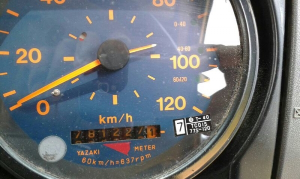 รถฮีโน่ 12 ล้อ ตู้เย็น  320 แรงม้า. ปี 55  สนใจติดต่อ 081 - 6079515