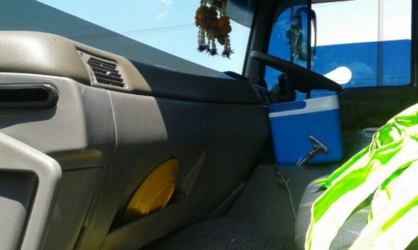 รถฮีโน่ 12 ล้อ ตู้เย็น 320 แรงม้า. ปี 55 สนใจติดต่อ 081 - 6079515 รถฮีโน่ 12 ล้อ ตู้เย็น 320 แรงม้า. ปี 55 สนใจติดต่อ 081 - 6079515