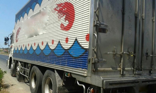 รถฮีโน่ 12 ล้อ ตู้เย็น 320 แรงม้า. ปี 55 สนใจติดต่อ 081 - 6079515 รถฮีโน่ 12 ล้อ ตู้เย็น 320 แรงม้า. ปี 55 สนใจติดต่อ 081 - 6079515