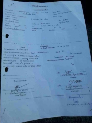 10ล้อรั้ว1เพลา ISUZU จัมโบ้ คัทซีใหญ่ รถสวยพร้อมใช้ เปลียนเครื่องเป็น EM100 ลงเล่มแล้ว เบรคทิฟฟี่ 087-2976734