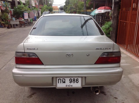 ขายครับ TOYOTA SOLUNA ปี 99 รถโคตรสวย เครื่องโคตร แห้ง เกียรโคตร แห้ง ควัญไม่ไหล เครื่องเเน่นๆ สีสวยเดิมบางทั้งคัน แอร์หนาว ภายในสวยๆไม่แตกไม่ขาด ช่วงล่าง จบๆ ห้องเครื่องสวยมาก แบตใหม่ ระบบไฟครบๆ ไม่รู้จะบรรยายยังไง มาลองชมและขับดูราคาโคตรถูก 69000 เข้าไฟ ขายครับ TOYOTA SOLUNA ปี 99 รถโคตรสวย เครื่องโคตร แห้ง เกียรโคตร แห้ง ควัญไม่ไหล เครื่องเเน่นๆ สีสวยเดิมบางทั้งคัน แอร์หนาว ภายในสวยๆไม่แตกไม่ขาด ช่วงล่าง จบๆ ห้องเครื่องสวยมาก แบตใหม่ ระบบไฟครบๆ ไม่รู้จะบรรยายยังไง มาลองชมและขับดูราคาโคตรถูก 69000 เข้าไฟ