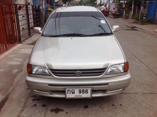 ขายครับ TOYOTA SOLUNA ปี 99 รถโคตรสวย เครื่องโคตร แห้ง เกียรโคตร แห้ง ควัญไม่ไหล เครื่องเเน่นๆ สีสวยเดิมบางทั้งคัน แอร์หนาว ภายในสวยๆไม่แตกไม่ขาด ช่วงล่าง จบๆ ห้องเครื่องสวยมาก แบตใหม่ ระบบไฟครบๆ ไม่รู้จะบรรยายยังไง มาลองชมและขับดูราคาโคตรถูก 69000 เข้าไฟ ขายครับ TOYOTA SOLUNA ปี 99 รถโคตรสวย เครื่องโคตร แห้ง เกียรโคตร แห้ง ควัญไม่ไหล เครื่องเเน่นๆ สีสวยเดิมบางทั้งคัน แอร์หนาว ภายในสวยๆไม่แตกไม่ขาด ช่วงล่าง จบๆ ห้องเครื่องสวยมาก แบตใหม่ ระบบไฟครบๆ ไม่รู้จะบรรยายยังไง มาลองชมและขับดูราคาโคตรถูก 69000 เข้าไฟ