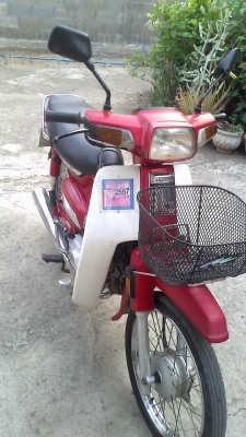 ดรีมคุรุสภา (เดิมสวย)