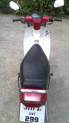 ดรีมคุรุสภา (เดิมสวย)