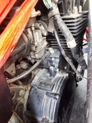 cbx750f โซ่. อินวอยครับ ครบทั้งคัน