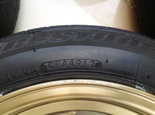 ขายแล้ว