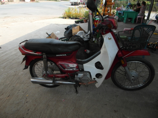 ขายดรีมคุรุตัวแรกทะเบียนเต็มโอน14200บาท0897074784พิดโลก