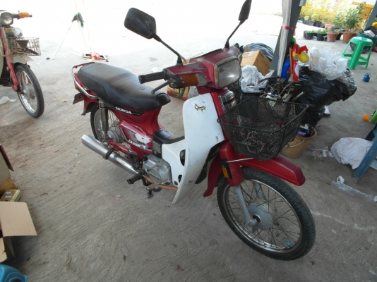 ขายดรีมคุรุตัวแรกทะเบียนเต็มโอน14200บาท0897074784พิดโลก