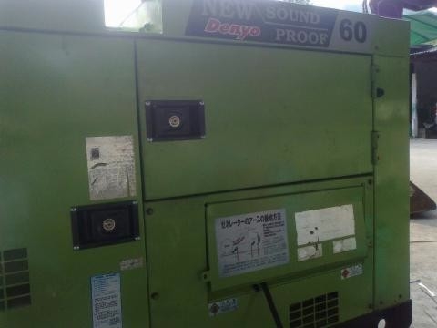 ขายเครื่องปั่นไฟ สภาพสวยพร้อมใช้งาน นำเข้าจากญี่ปุ่น