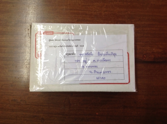 ขายคีม ,คีมตัด, ค้อน, ขวาน, ไขควงในตัวเดียวกัน โบราณของเยอรมัน