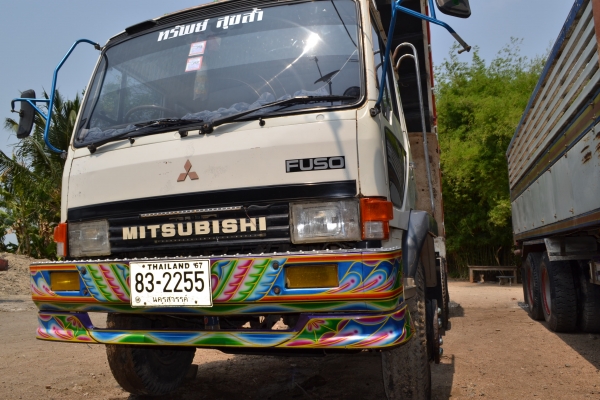 ขาย 527 เทอร์โบ ขาย 527 เทอร์โบ