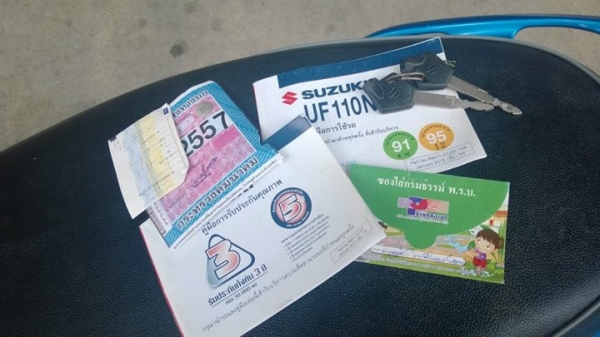 LET 2013 กุญแจแท้2 สมุดประกันครบ แบตใหม่ สภาพเอี่ยม ถูกๆต่อรองได้