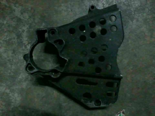 ฝาครอบสเตอร์หน้า suzuki gsx 1100 "750