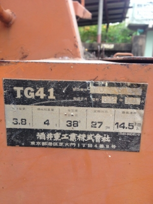 รถบด 4 ตันแท้