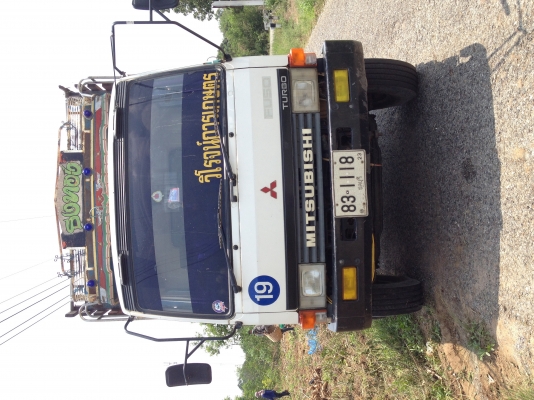 ขาย ไอ้หลง220 TF7262 รถบ้านพร้อมใช้งาน