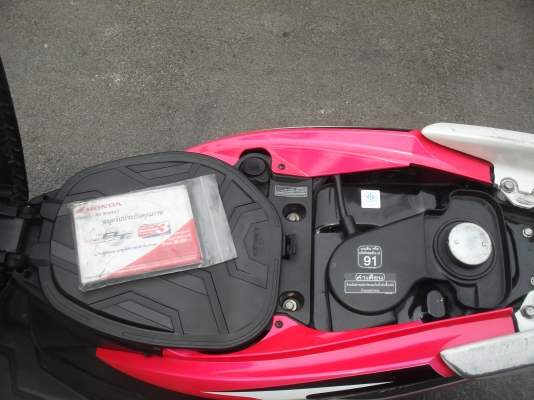 Honda click 110 i Honda click 110 i