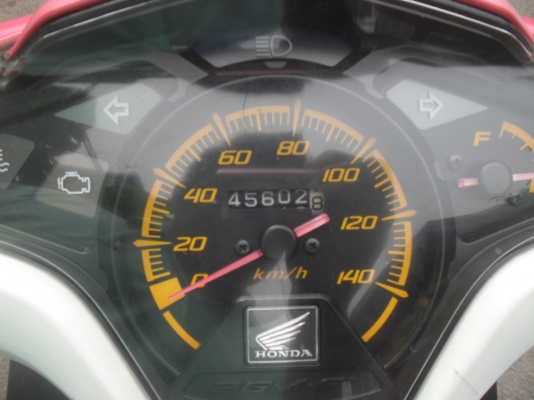 Honda click 110 i Honda click 110 i